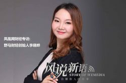 （9分钟教程）七台河公司_哔哩哔哩-3
